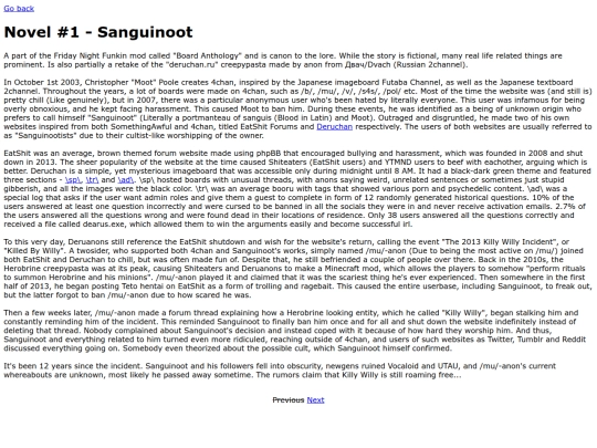 novel1 screenshot