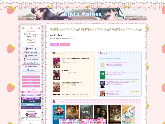 media-log/index-old screenshot