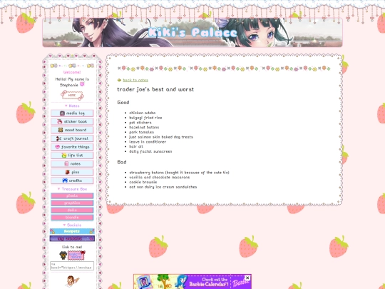 notes/tjs screenshot