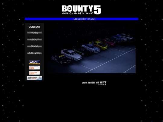 home screenshot