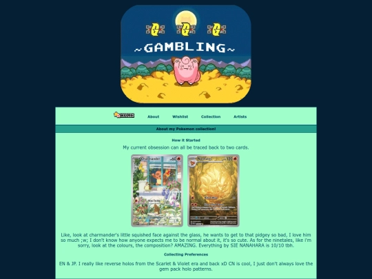 pkmn-about screenshot