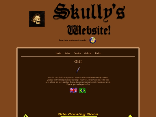 home-pt screenshot