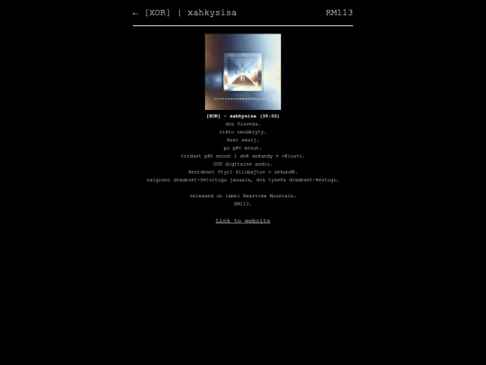 releases/RM113 screenshot