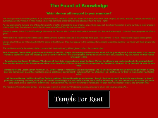 Temple/KnowHome screenshot