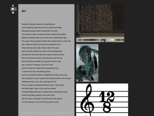 text/001 screenshot