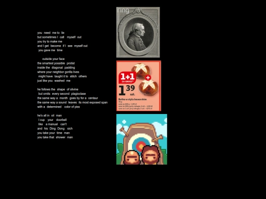 text/003 screenshot