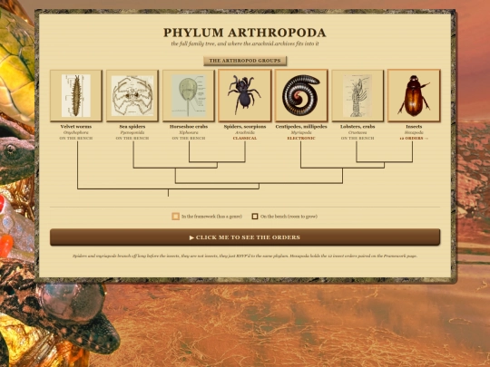 reference-tree screenshot