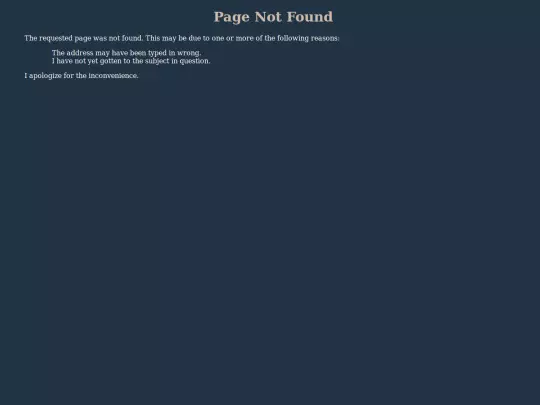 al/fed/2016 screenshot