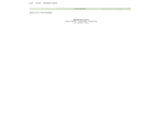blogarchive screenshot