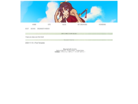 blogwip screenshot