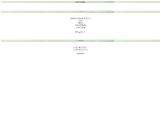 creations/creationsleft screenshot