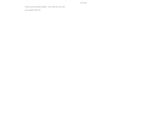 en/site/archives screenshot