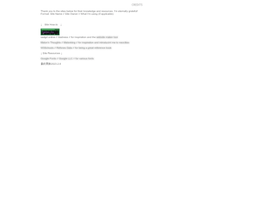 en/site/credits screenshot