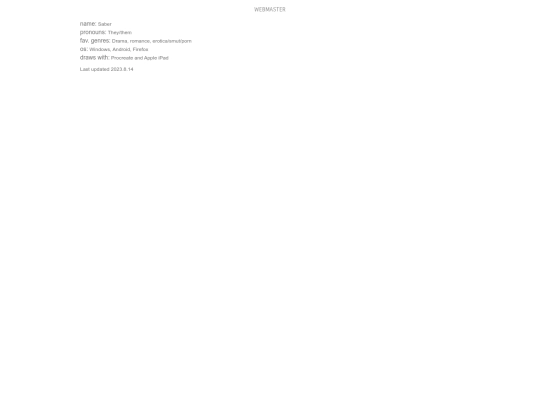 en/site/webmaster screenshot