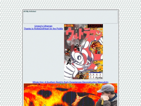 Articles screenshot