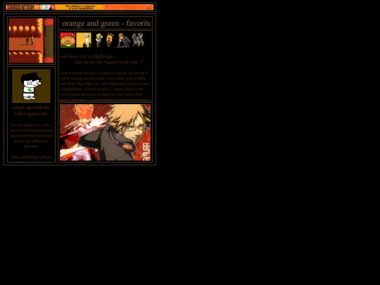 About/AboutMe screenshot