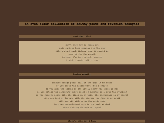 archive2 screenshot