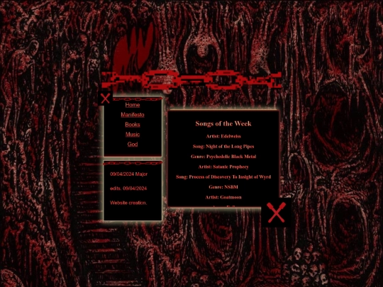 Music screenshot