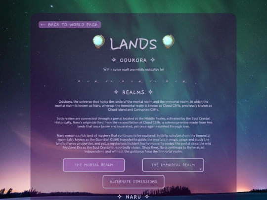 world/lands screenshot