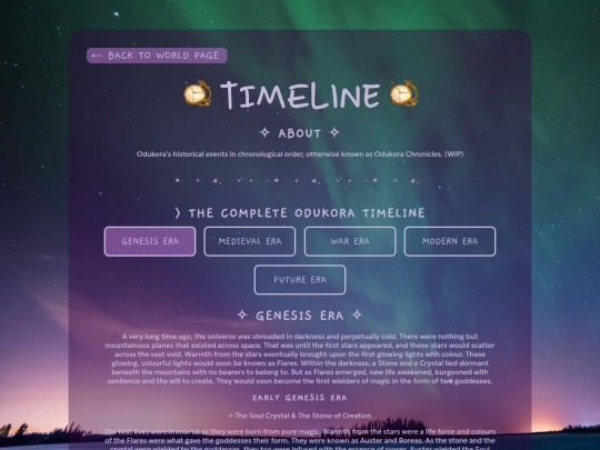 world/timeline screenshot