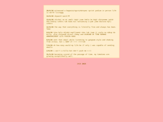 diary2026 screenshot
