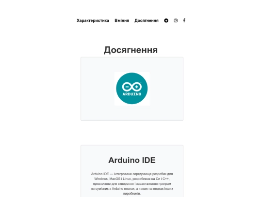 index2 screenshot