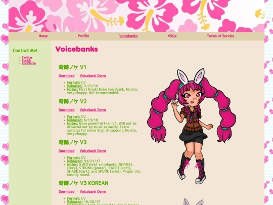 utau/voicebanks screenshot