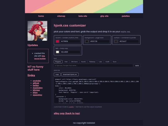hjonk-customizer screenshot