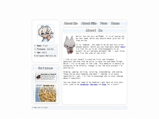 main/about screenshot