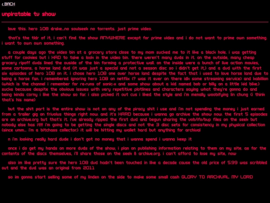 blog/071226 screenshot