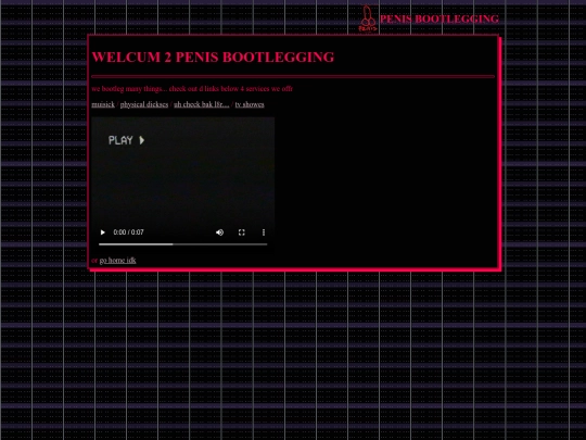 pb screenshot