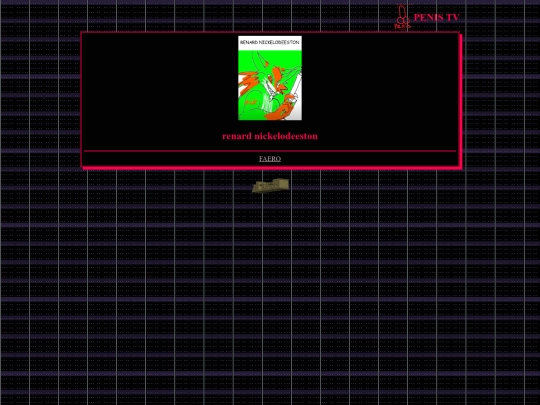 pb/shows screenshot