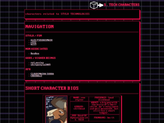 wiki/characters/st screenshot