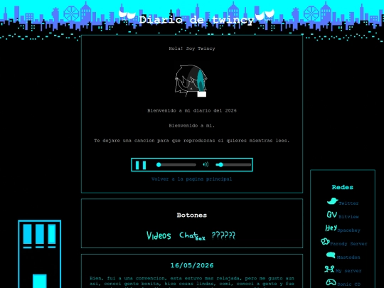 2026 screenshot