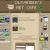 Olivander's Net Cafe avatar