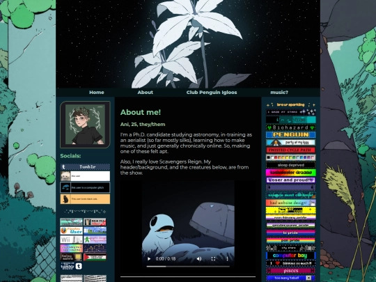about screenshot