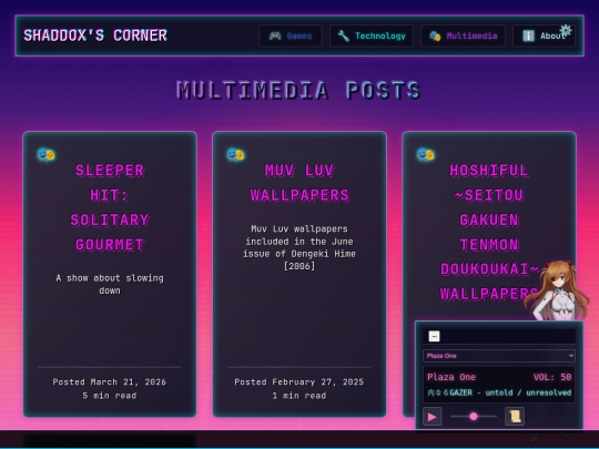 multimedia screenshot