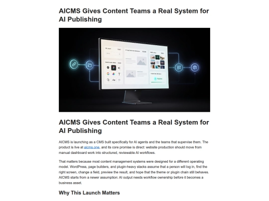 article-aicms-gives-content-teams-real-system screenshot