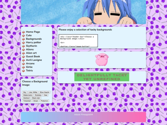 oldbk screenshot