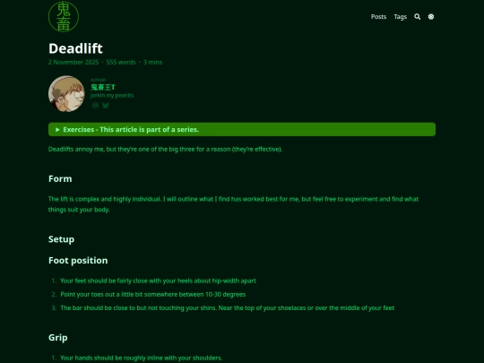posts/exercises/deadlift screenshot