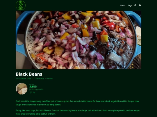 posts/recipes/beans screenshot