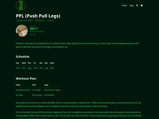 posts/training/ppl screenshot