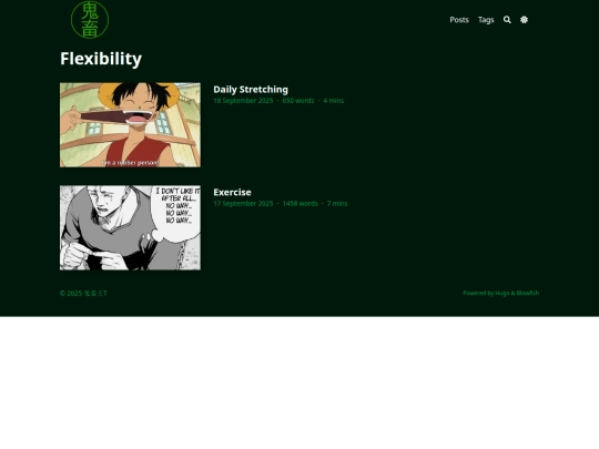 tags/flexibility/page/1 screenshot