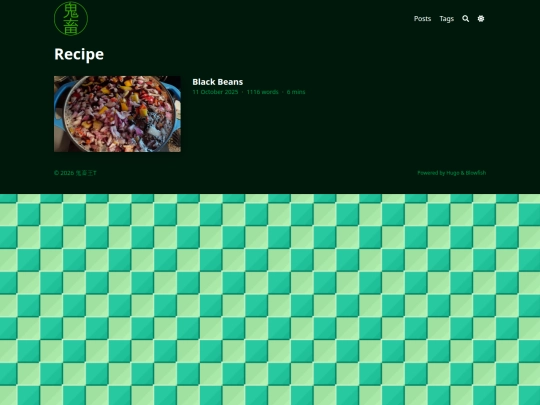 tags/recipe screenshot