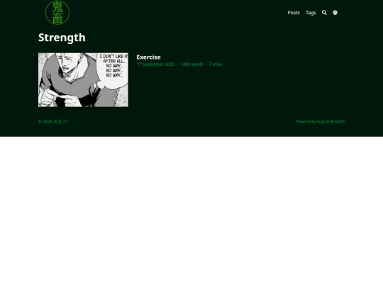 tags/strength/page/1 screenshot