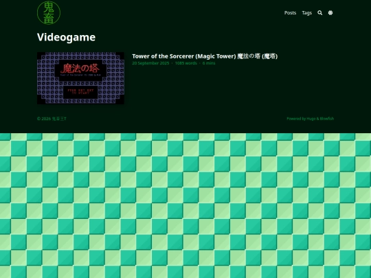 tags/videogame screenshot