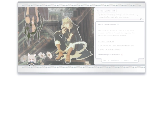 lamentolore screenshot