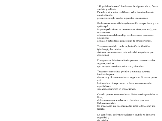 2304Web screenshot