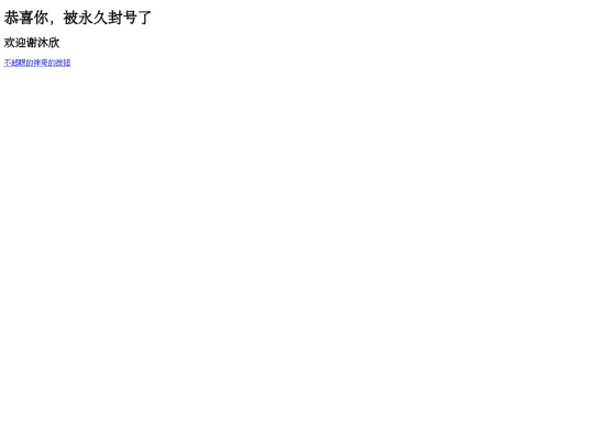 dlxt/2 screenshot