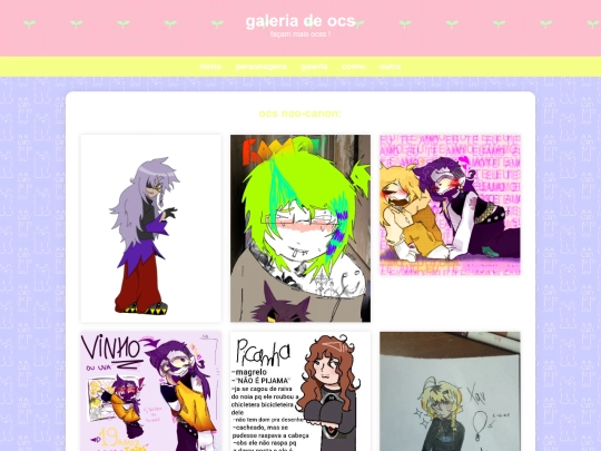 ocs screenshot
